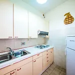 Casa Marinella Dom wakacyjny Lipari (Isola Lipari)